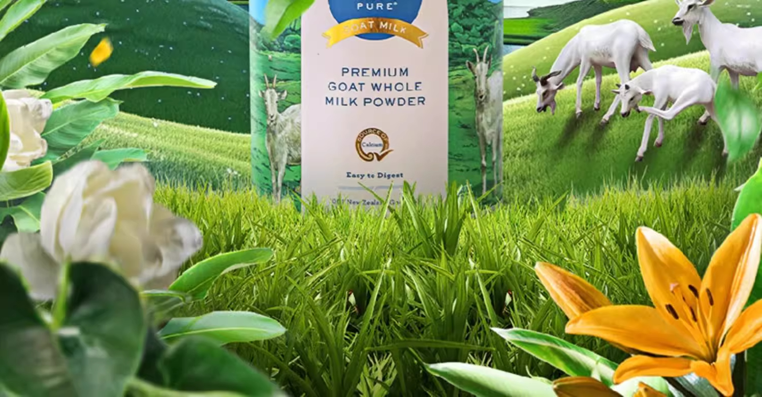 Taupo Goat详情-1 (29).jpg